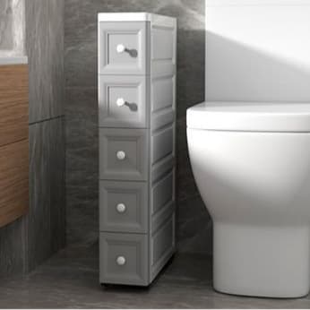 トイレ収納 スリム収納チェスト トイレ用