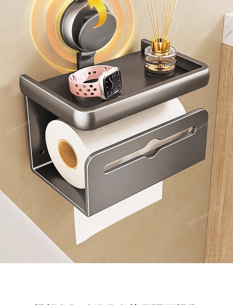 多機能トイレ収納ラック